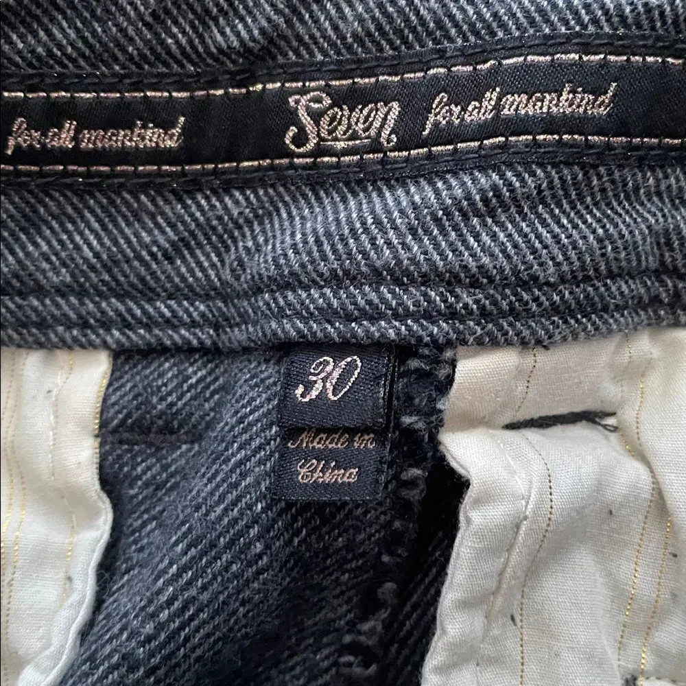 7 For All Mankind Gray Knit Low Rise Flared Wide Leg Trouser Sz 30